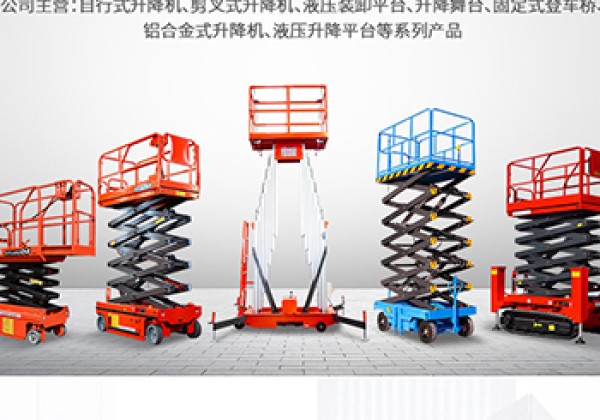 费县​出口成为核心增长引擎